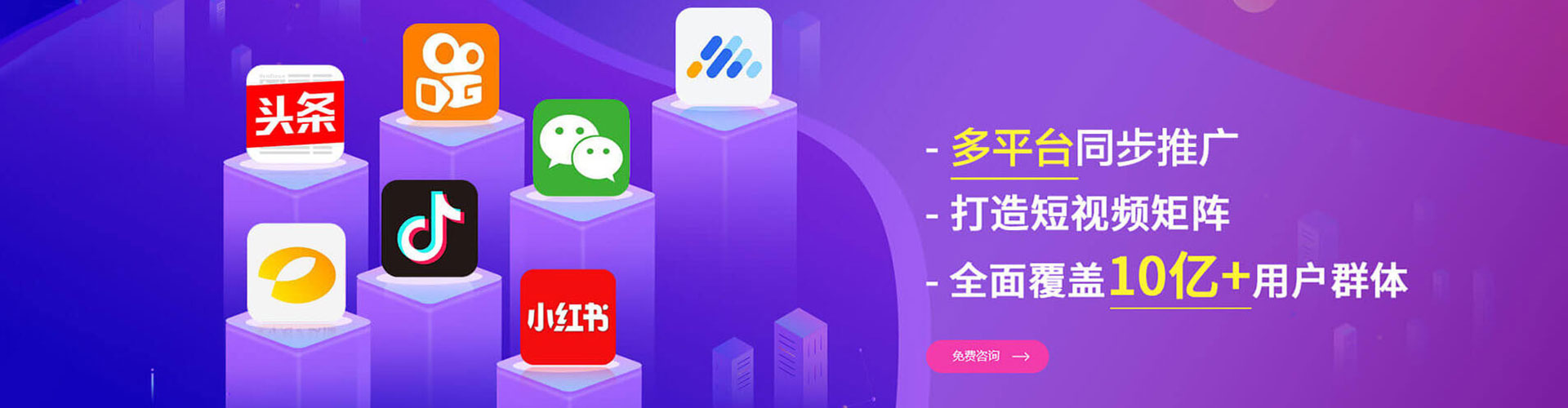 洛隆百度开户返点