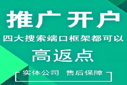 快手信息流广告效果显著，看这些成功案例如何做到