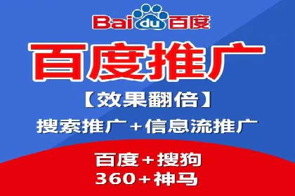 移动端信息流广告的创意与执行案例